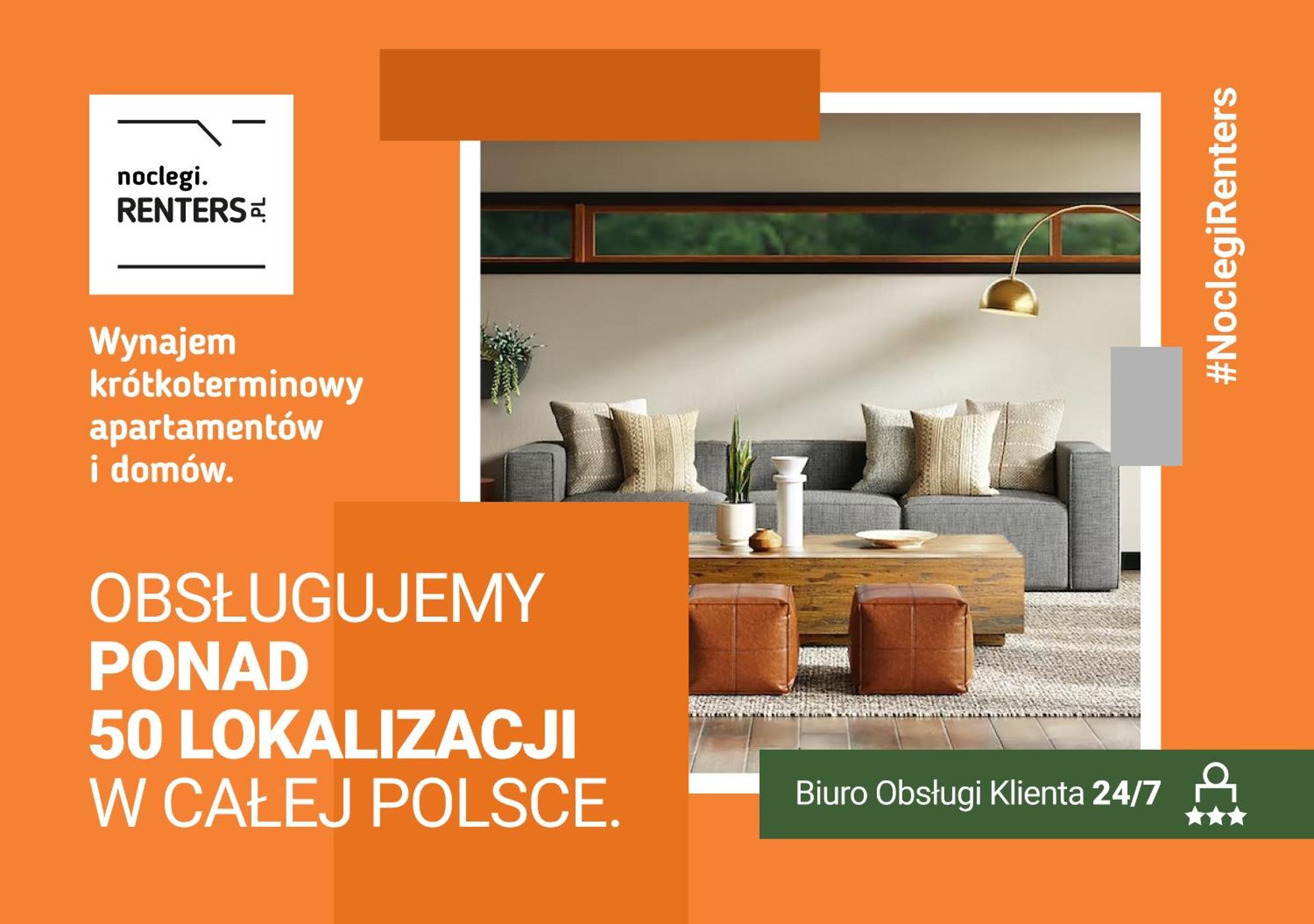 Apartments Poznan Niedzialkowskiego By Noclegi Renters Екстериор снимка